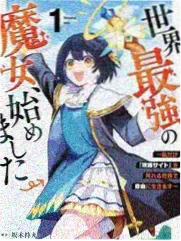 晓组织同人漫画