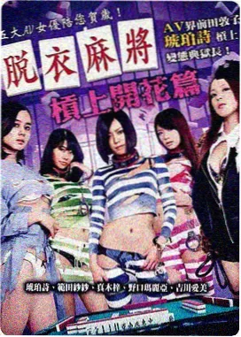 卡卡西暗部时期